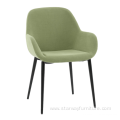 Modern Fabric Upholstered Wood Leisure Dining Chair